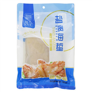 傲海传奇盐渍海蜇