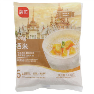 展艺 西米