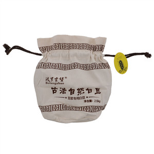 波罗古堡陕北横山古法自然白豆