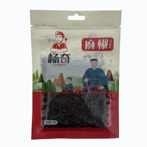 杨奇-麻椒