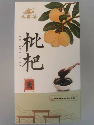 九龙谷枇杷膏