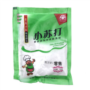 红新牌小苏打