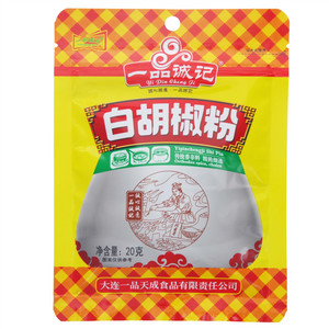 YIPINGCHENGJI一品诚记白胡椒粉