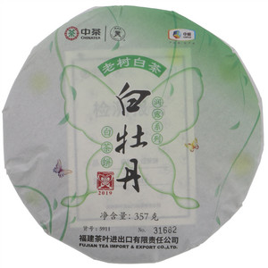 中茶蝴蝶牌润露系列白牡丹白茶饼