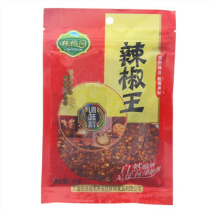 林梅园辣椒王