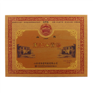 东流水阿胶速溶粉