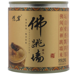 悦宴佛跳墙罐头