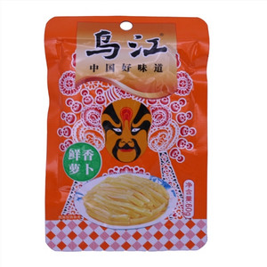 乌江鲜香萝卜