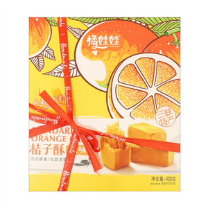 橘娃娃桔子酥（原味）