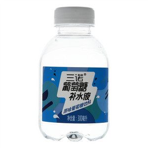 三诺原味葡萄糖补水液