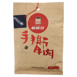 棒棒娃麻辣手撕牛肉