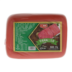 牛肉风味三文治