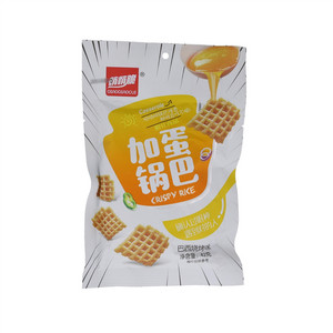 悄悄脆巴西烤肉味加蛋锅巴