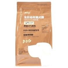 围裙猫约克夏幼犬专用全价幼年期犬粮