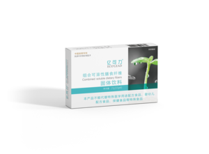 亿可力组合可溶性膳食纤维固体饮料