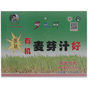 梦之鲜有机麦芽汁