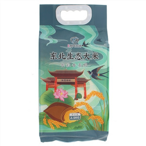 秋月米坊长粒香大米