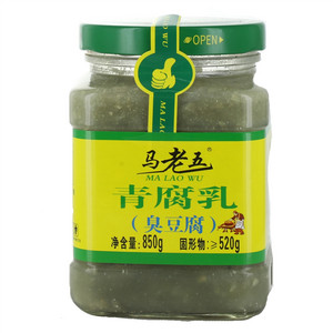 马老五青腐乳