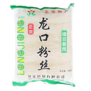 晋花龙口粉丝