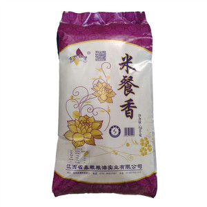 华林金穗米餐香米25kg