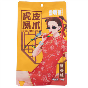 鲁明斋酱香味鲁明斋虎皮凤爪