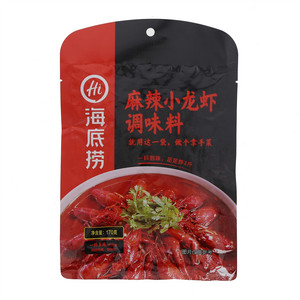 海底捞麻辣小龙虾调味料