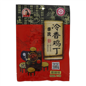 羽辰冷香鸡丁（麻辣味）