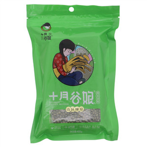 十月谷娘山区绿豆