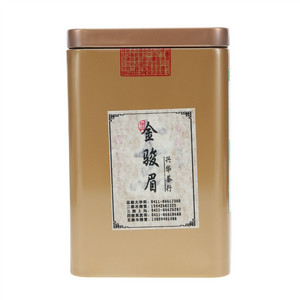 金骏眉