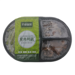 爱尚利蔬排骨炖豆角