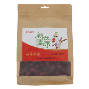 秦彤御品新疆灰枣