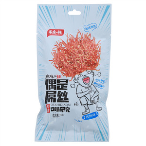 农庄一族偶是屌丝（孜然味）