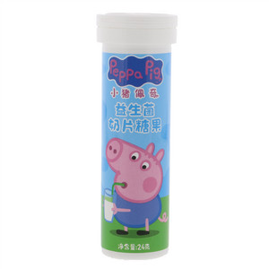 小猪佩奇益生菌儿童奶片（灭活型）