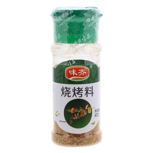 味齐烧烤料