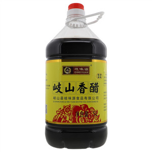 岐味源岐山香醋