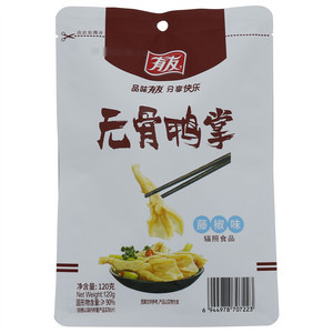 有友藤椒味无骨鸭掌