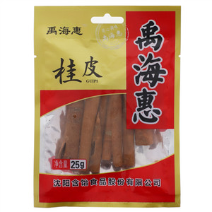 禹海惠桂皮