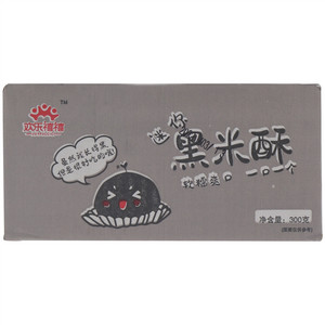 JOYFULCICI欢乐禧禧迷你黑米酥