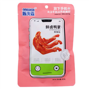 陈先森鲜辣味鲜卤鸭掌