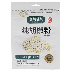 鸿鹄纯胡椒粉