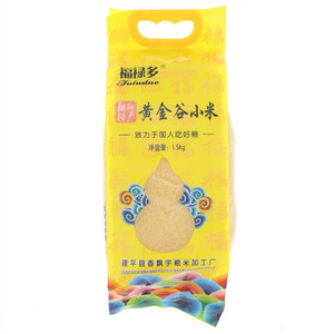 福禄多黄金谷小米