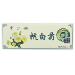 缘缘杭白菊