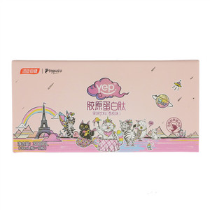 汤臣倍健胶原蛋白肽果味饮料（荔枝味）