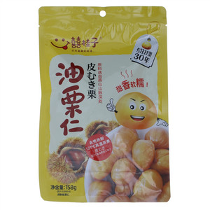 油栗仁（调制板栗仁）