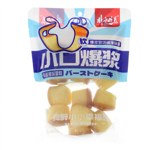 非尝诱惑牌乳酸菌味小口爆浆蛋糕