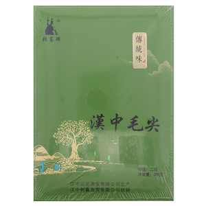 张骞牌传统味汉中毛尖