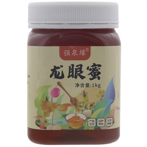 强泉缘龙眼蜜
