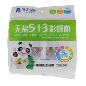 博大宝贝无盐营养5+3彩蝶面