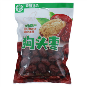 秦和狗头枣