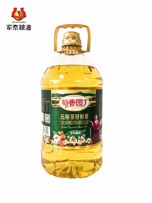 5升稻香园丁茶籽原香食用调和油